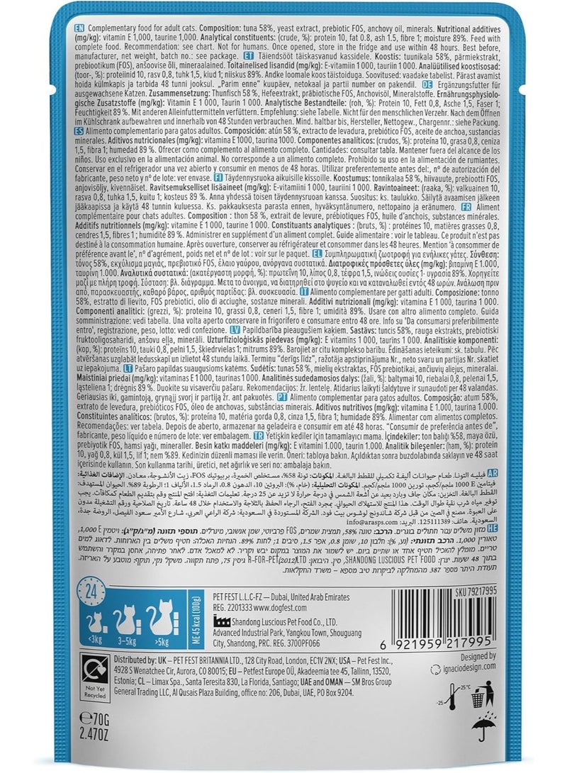 Cat Fest Tuna Fillets in Tender Jelly Wet Cat Food Rich in Taurine, Vitamin E & Omega 3, 70 g From Varmacy - Image 3